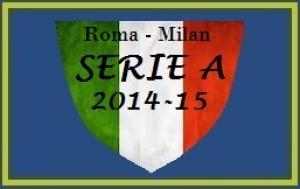 img SERIE A Roma - Milan