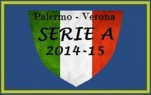 img SERIE A Palermo - Verona