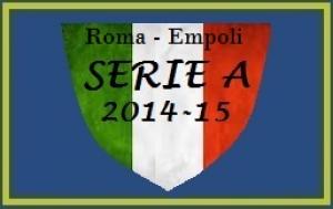 img SERIE A Roma - Empoli